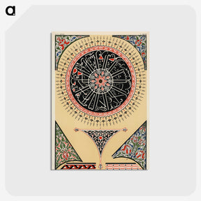 1-31_The-Grammar-of-Ornament_postcard