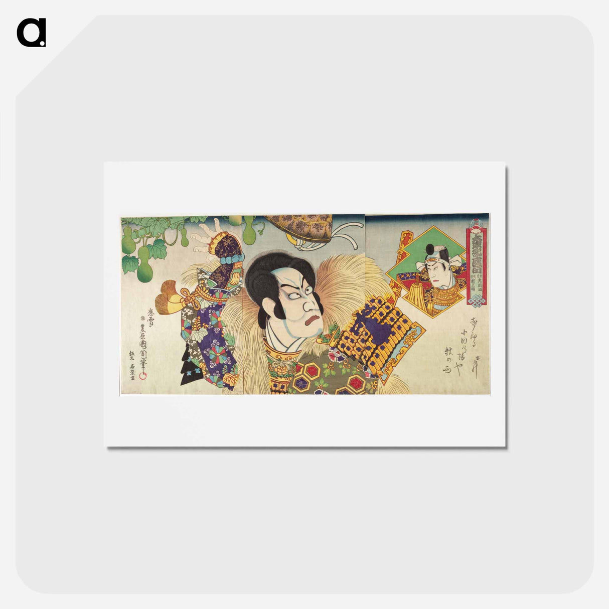アートポストカード-Kawarazaki Gonnosuke as Takechi Mitsuhide and Ichikawa Sadanji as Mashiba Hisayoshi - 豊原 国周 Postcard.