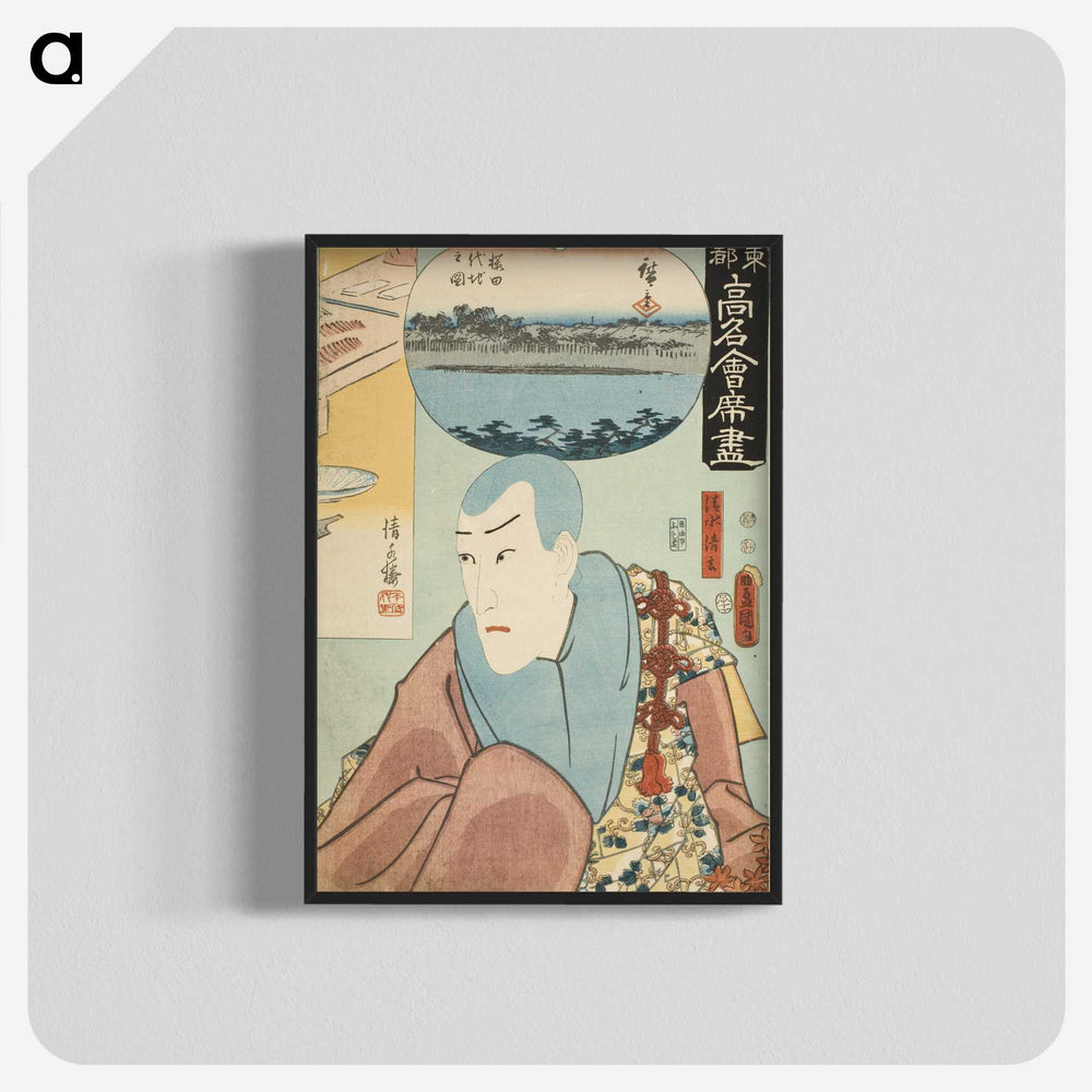 1-31_Utagawa-Hiroshige_blk-crop