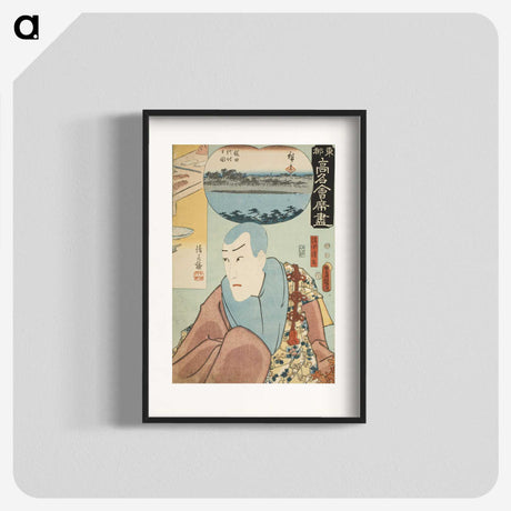 1-31_Utagawa-Hiroshige_blk