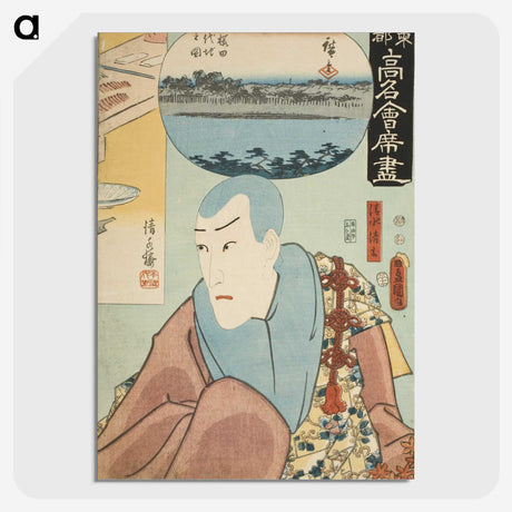 1-31_Utagawa-Hiroshige_picture-crop