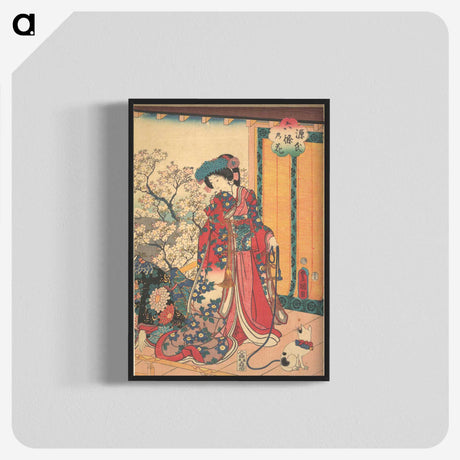 1-31_Utagawa-Kunisada_blk-crop