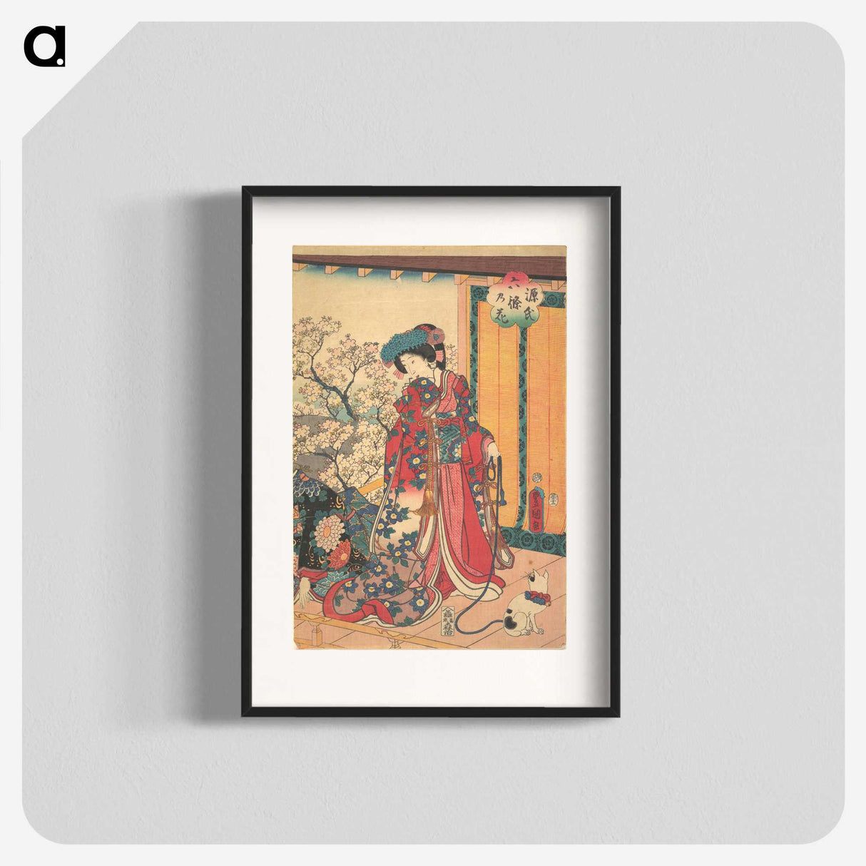 1-31_Utagawa-Kunisada_blk