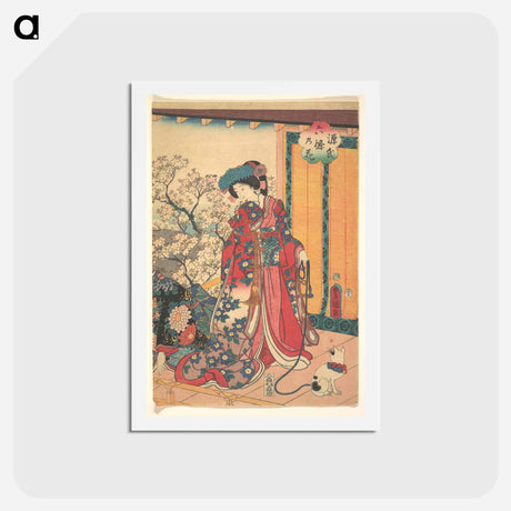 アートポストカード-Genji Roku No Hana
 - 歌川 国貞 Postcard.