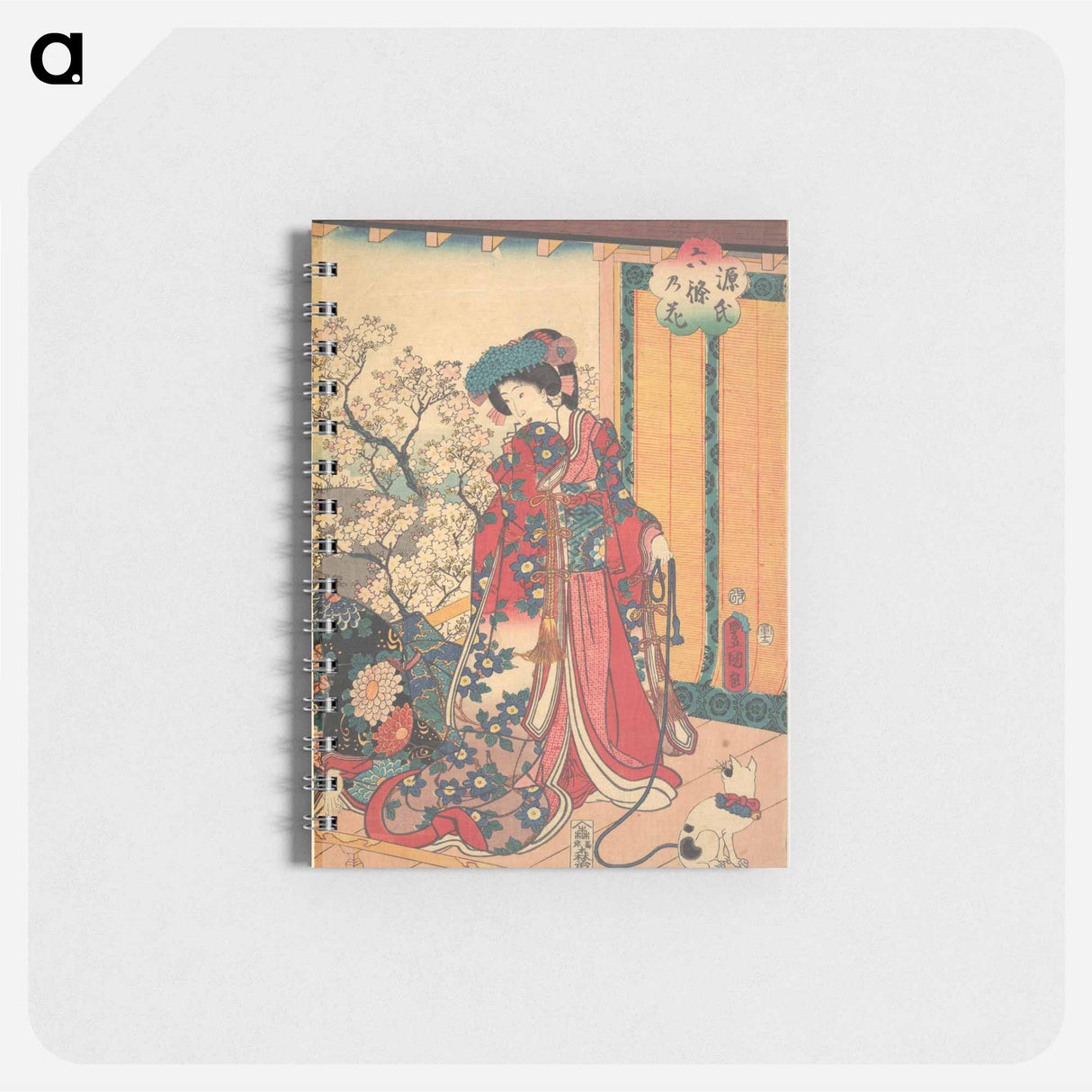 アートメモ帳-Genji Roku No Hana
 - 歌川 国貞 Memo.