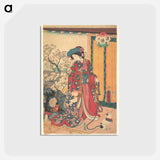 アートポストカード-Genji Roku No Hana
 - 歌川 国貞 Postcard.