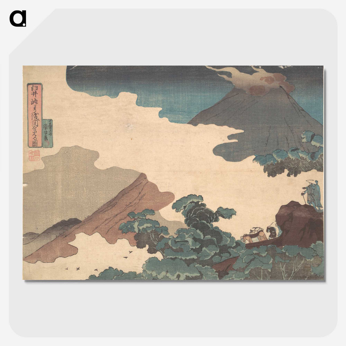 1-31_Utagawa-Kuniyoshi_picture-crop