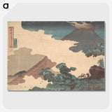 1-31_Utagawa-Kuniyoshi_picture-crop
