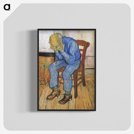 1-31_Vincent-van-Gogh_blk-crop