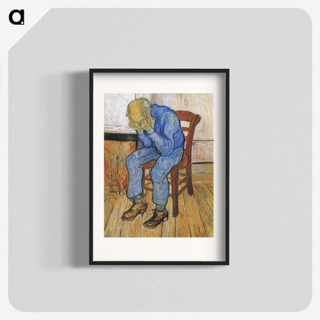 1-31_Vincent-van-Gogh_blk