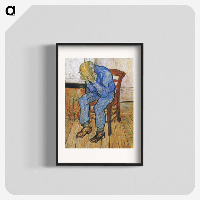 1-31_Vincent-van-Gogh_blk