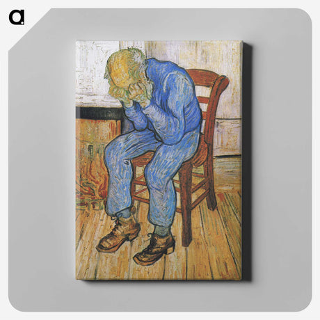 1-31_Vincent-van-Gogh_canvas