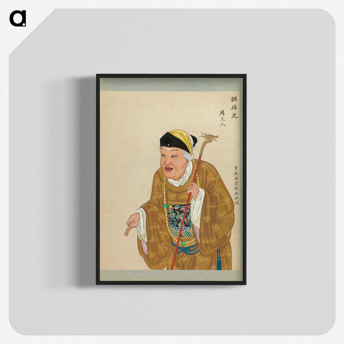 1-32_100-Portraits-of-Peking-Opera-Characters_blk-crop