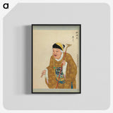 1-32_100-Portraits-of-Peking-Opera-Characters_blk-crop