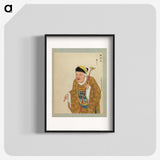 1-32_100-Portraits-of-Peking-Opera-Characters_blk