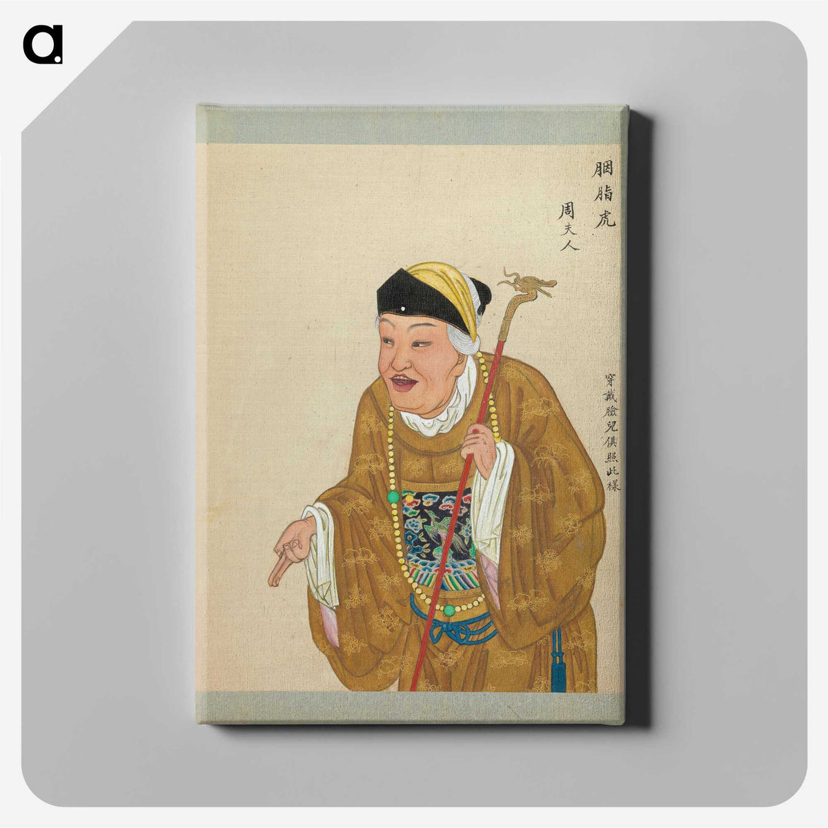 1-32_100-Portraits-of-Peking-Opera-Characters_canvas