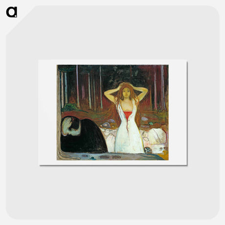 アートポストカード-Ashes - エドヴァルド ムンク Postcard.