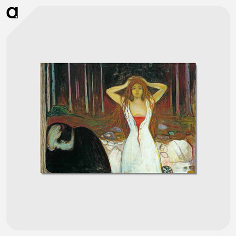 アートポストカード-Ashes - エドヴァルド ムンク Postcard.