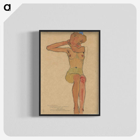 1-32_Egon-Schiele_blk-crop