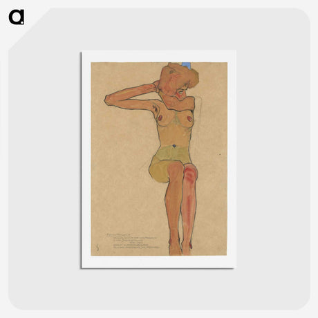 1-32_Egon-Schiele_hagaki
