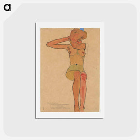 アートポストカード-Mädchenakt (Gertrude) - エゴン シーレ Postcard.