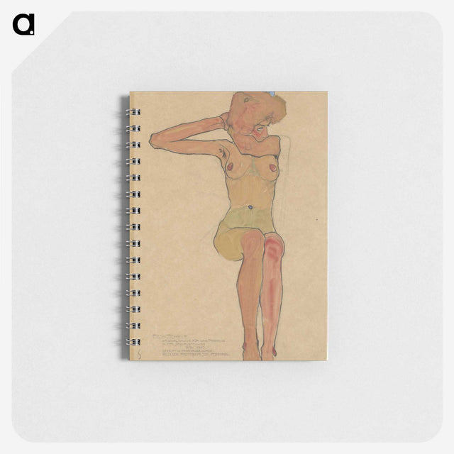 1-32_Egon-Schiele_memo