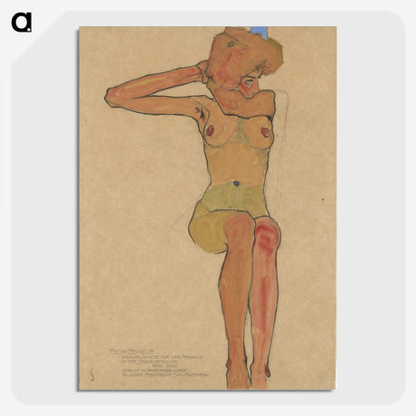 1-32_Egon-Schiele_picture-crop