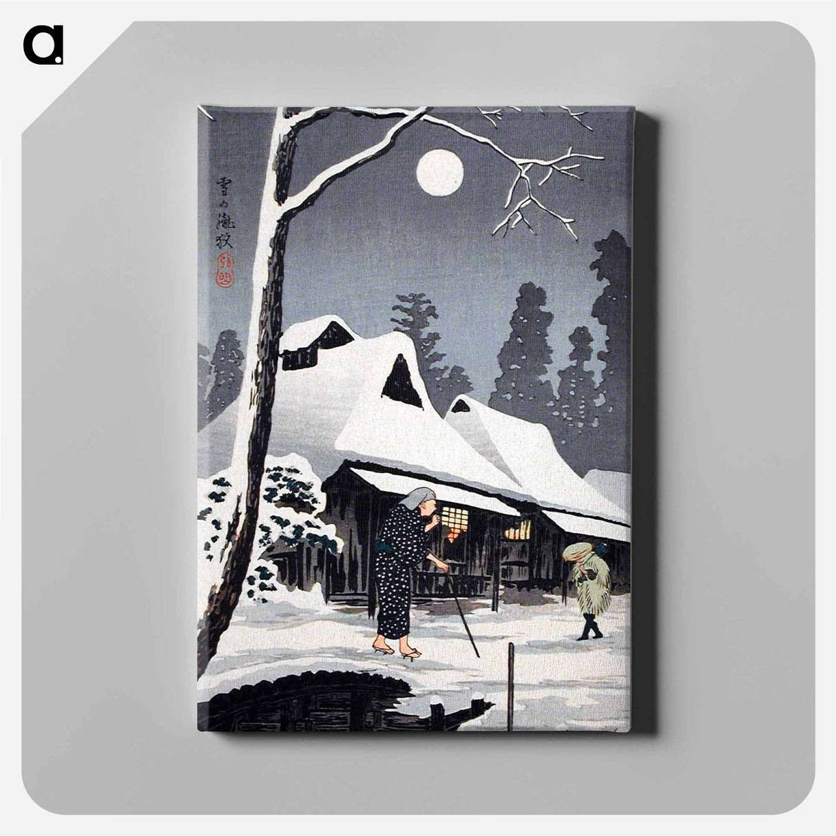 Moonlight on Snow - Hiroaki Takahashi Canvas.