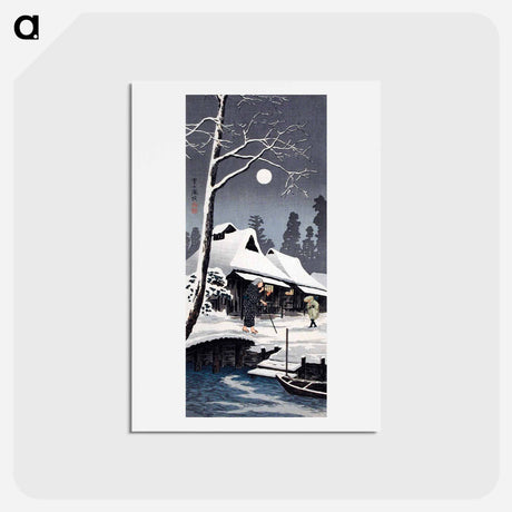 アートポストカード-Moonlight on Snow - 高橋 宏明 Postcard.