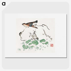 1-32_Hu-Zhengyan_picture