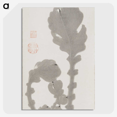1-32_Ito-Jakuchu_picture-crop