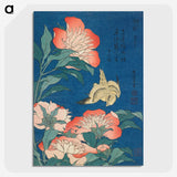 1-32_Katsushika-Hokusai_picture-crop