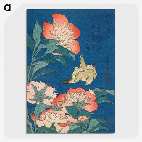 1-32_Katsushika-Hokusai_picture-crop