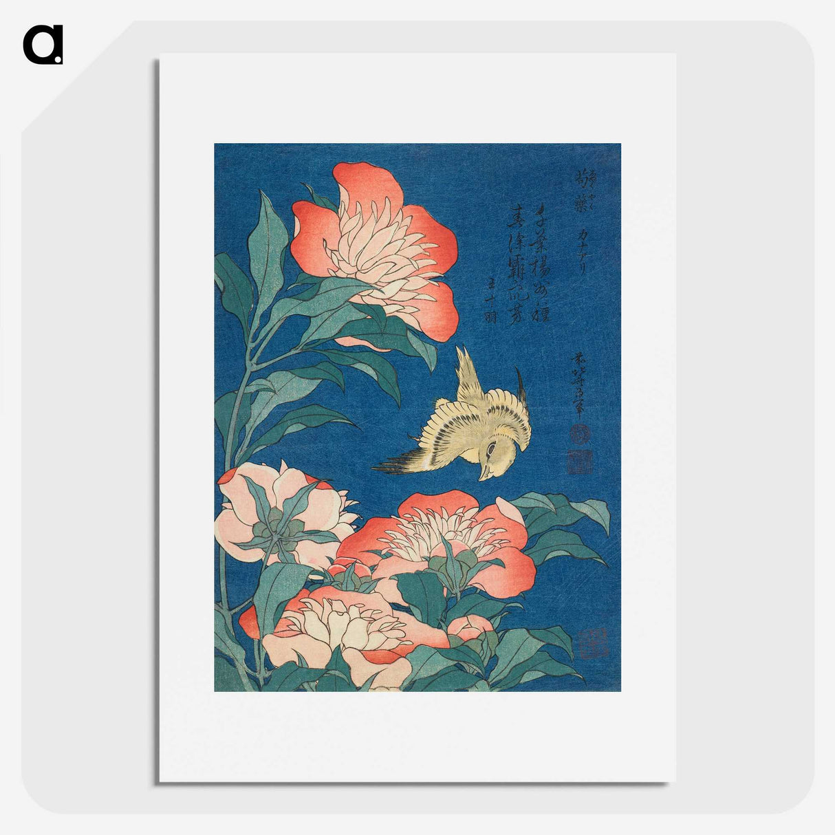 1-32_Katsushika-Hokusai_picture