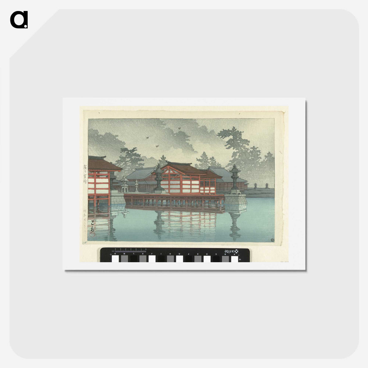 1-32_Kawase-Hasui_hagaki