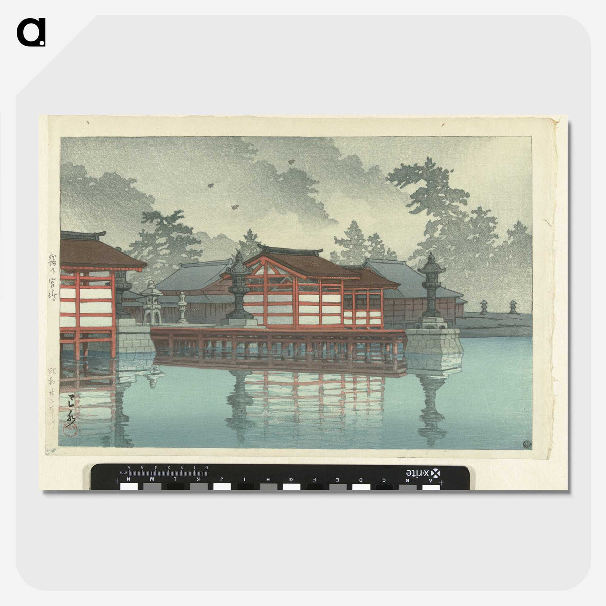 1-32_Kawase-Hasui_picture-crop