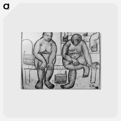 アートポストカード-In the Baths - カジミール マレーヴィチ Postcard.