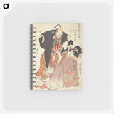 1-32_Kitagawa-Utamaro_memo