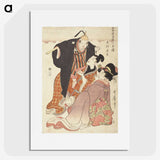 1-32_Kitagawa-Utamaro_picture
