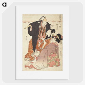 1-32_Kitagawa-Utamaro_picture