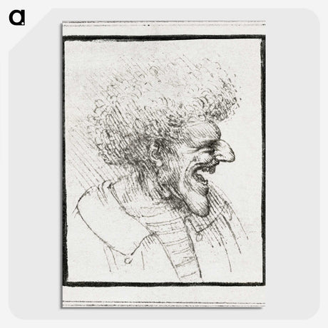 1-32_Leonardo-Da-Vinci_picture-crop