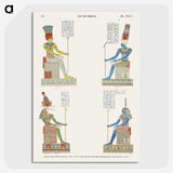 1-32_Monuments-of-Egypt-and-Nubia_picture-crop