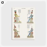 1-32_Monuments-of-Egypt-and-Nubia_postcard