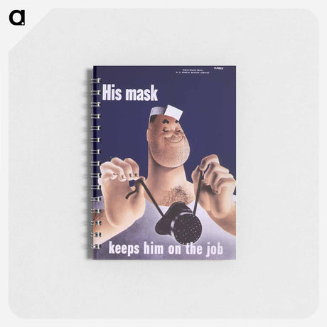 アートメモ帳-Man Holding a Mask
 - 国立医学図書館 Memo.