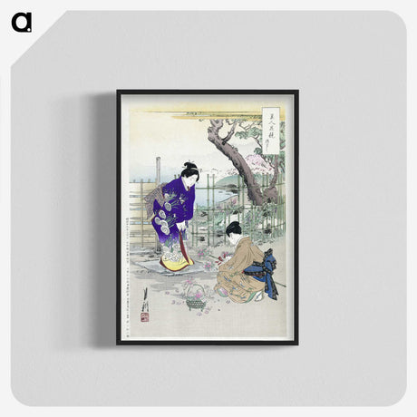 1-32_Ogata-Gekko_blk-crop