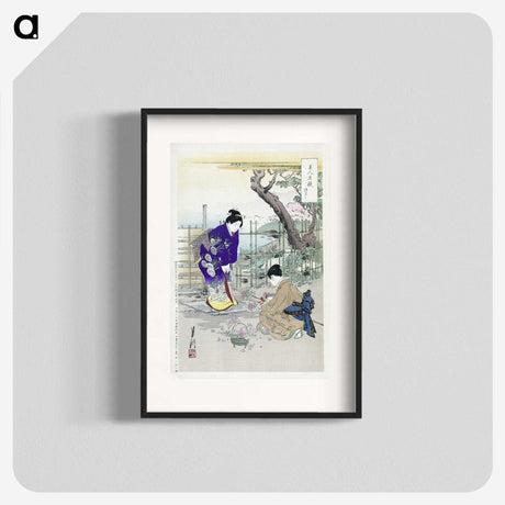 1-32_Ogata-Gekko_blk