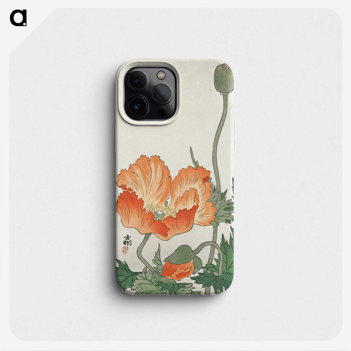 1-32_Ohara-Koson_phone