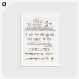 1-32_Pantheon-Egyptien_hagaki