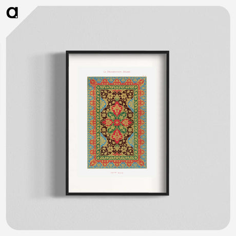 1-32_The-Arab-Decoration_blk