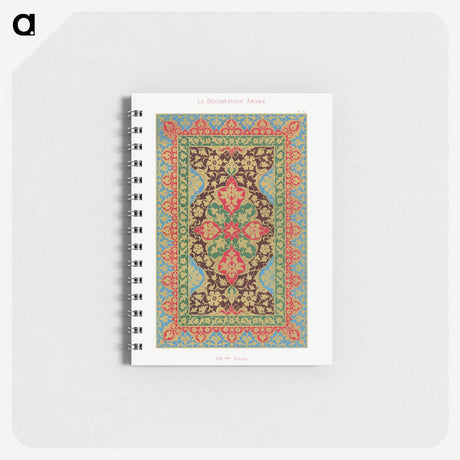 1-32_The-Arab-Decoration_memo